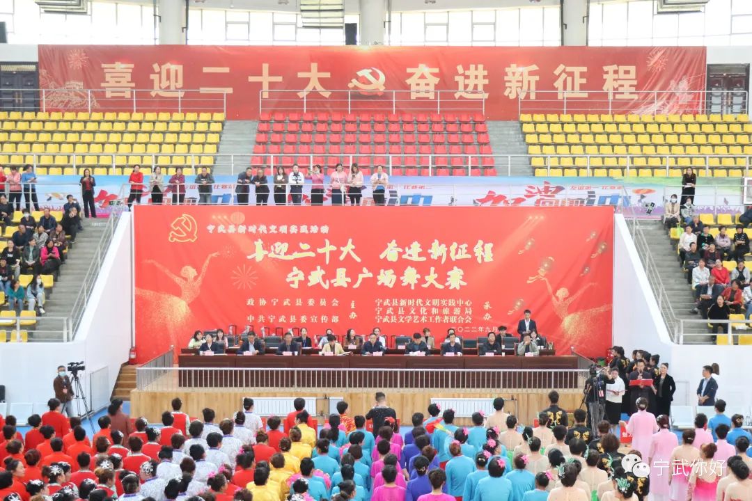 微信圖片_20220922142903 微信圖片_20220922142903